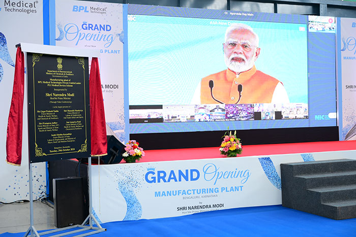 Official Inauguration of our second manufacturing facility in Bengaluru